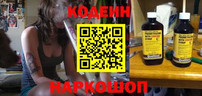 дживик Первоуральск