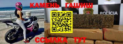 дживик Первоуральск