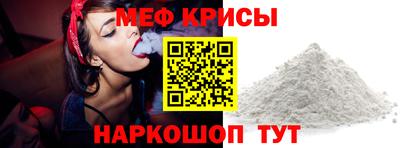кокаин перу Пенза