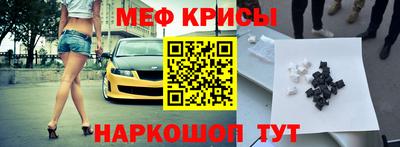 трава Партизанск
