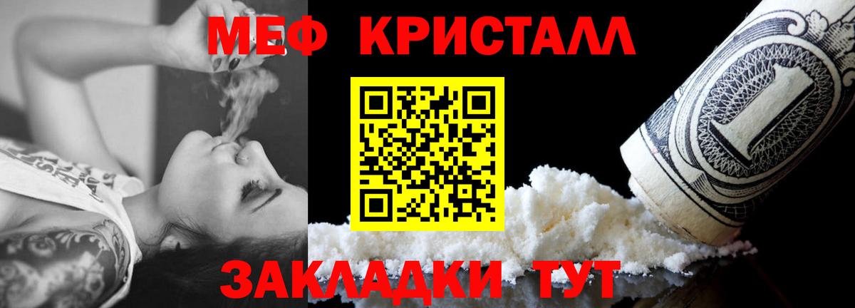 Тюмень  МЕФ 4 MMC  Вход с VPN 