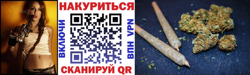 Каннабис гибрид  цена наркотик  Тюмень 